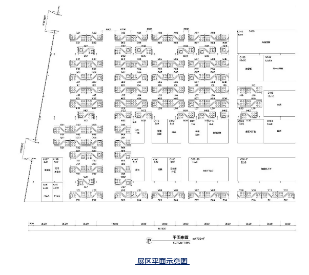 “中国花岗石现板集中采购平台亮相地产金融高峰论坛备受关注