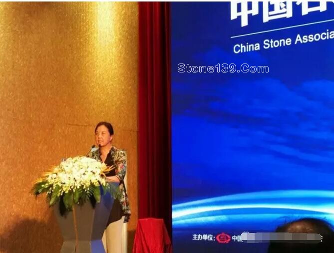 中国石材协会流通专业委员会在上海成立