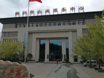 巨鼎实业工程案例—贵州铜仁市公共服务中心