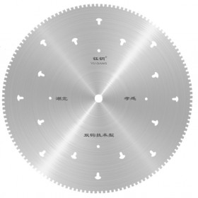 钰钢锯片 矿山锯片 双钩技术型