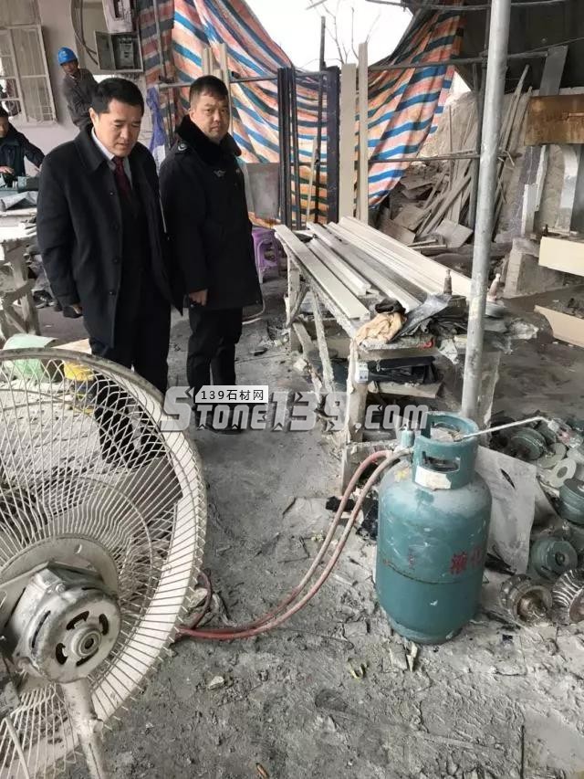 平阳县一家石材厂被断电取缔