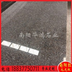 南阳红河南虾红干挂石材可替代罗源红福建664花岗岩