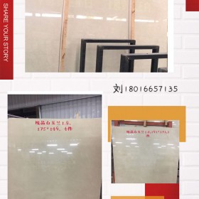 极品白玉兰