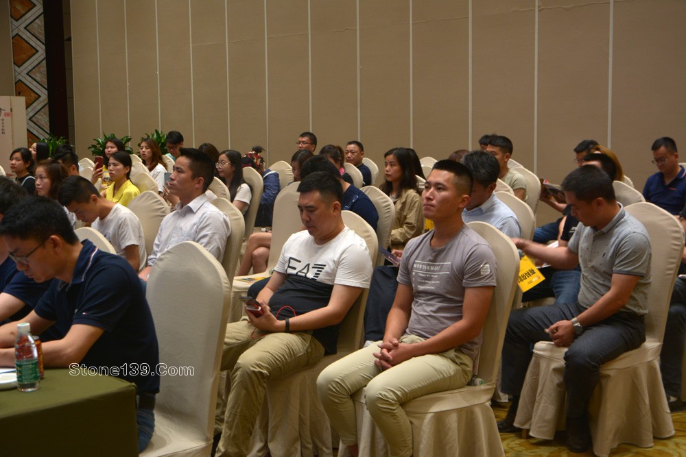 第五届海西（国际）石材荒料交易会招商发布会现场