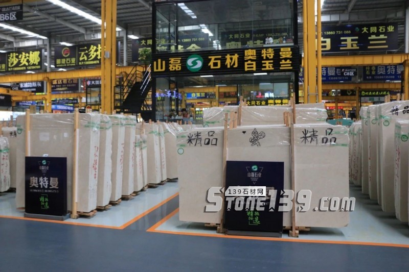 奥特曼局中局（2）| 千差万别的价格困局，如何摆正？