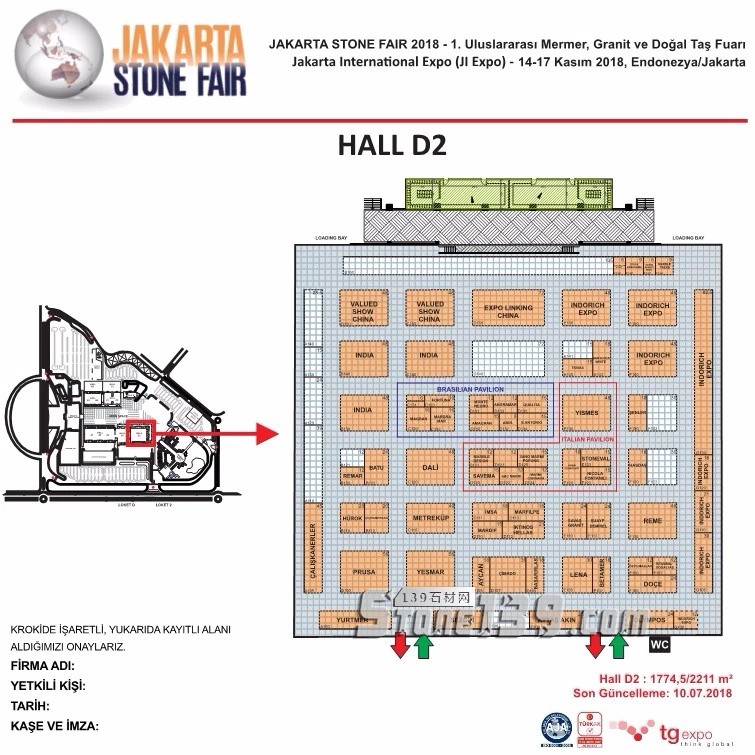 国外展会资讯｜印尼雅加达国际石材展览会