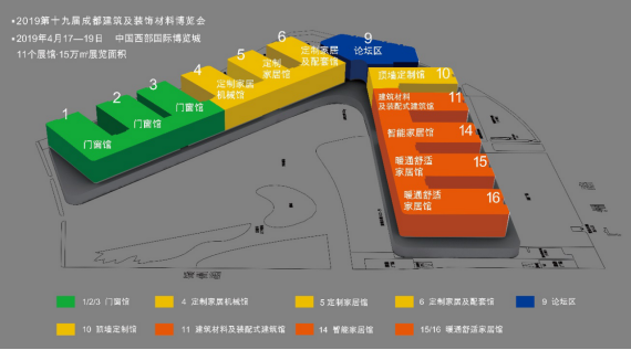 2019成都建博会招商火爆 带动中西部建筑装饰行业重现活力