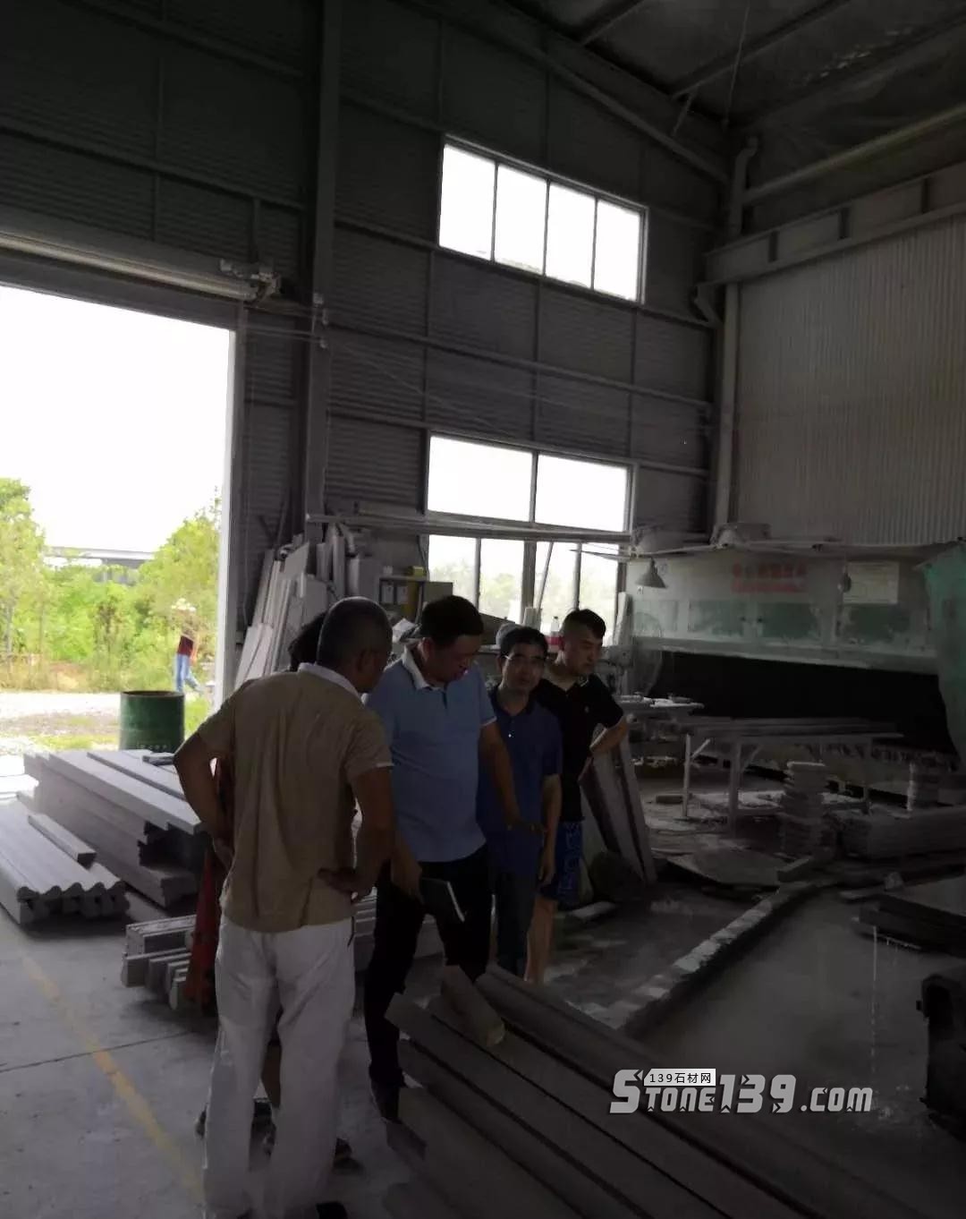 浙江义乌石材加工企业整治