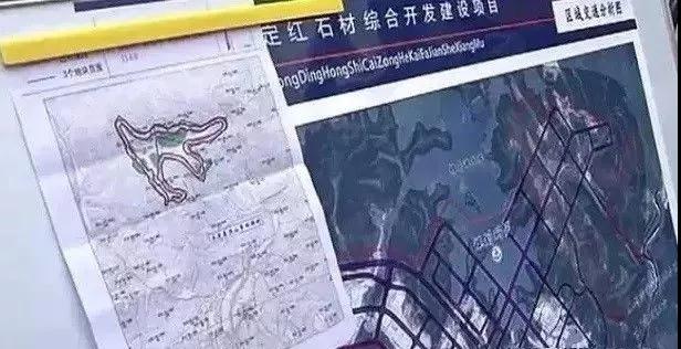 永定红石材产业园鸟瞰图