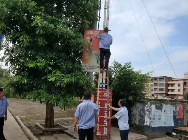 中国石材基地“福建水头”路边违规广告牌整治行动