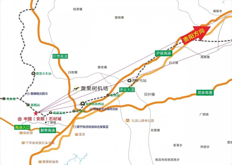贵州安顺市市领导到中国(安顺)石材城调研,推动产业向图片