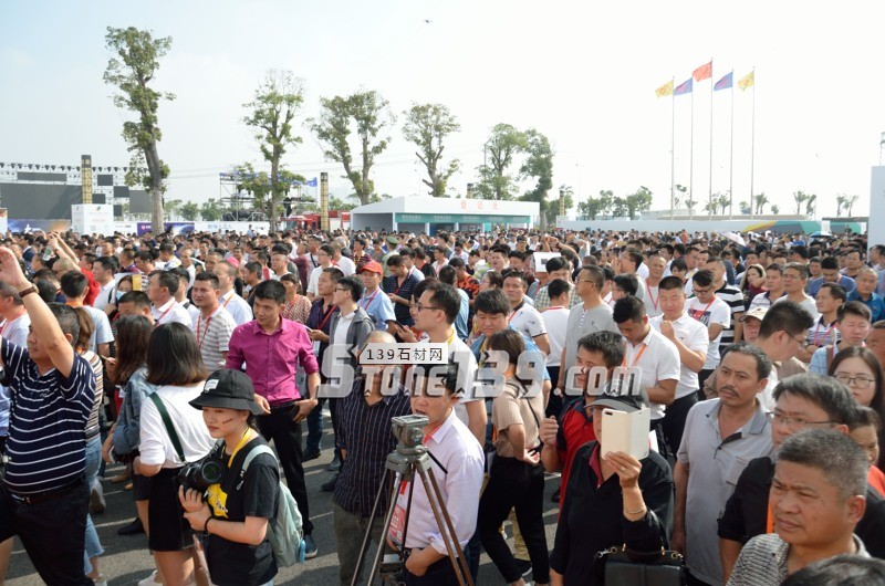 第十九届中国（南安）水头国际石材博览会今日盛大开幕