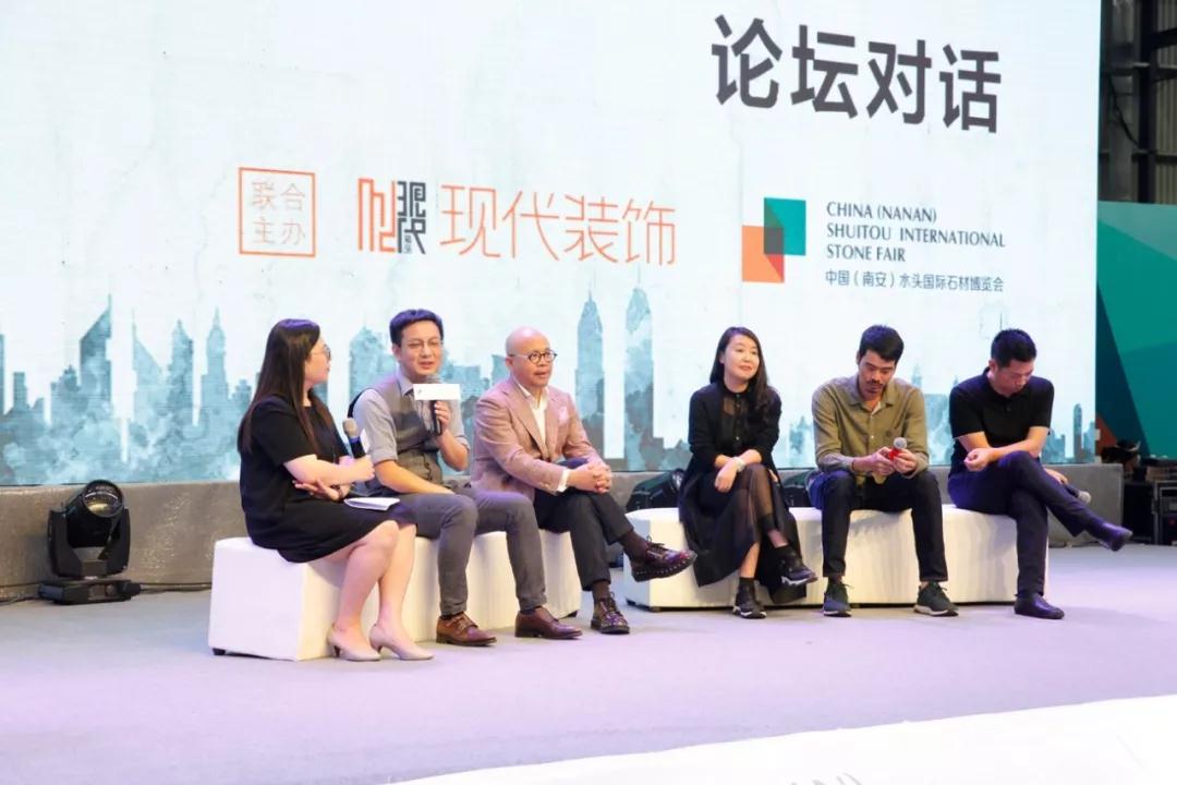 「设计的声音」中国设计未来发展趋势高峰论坛圆满收官！