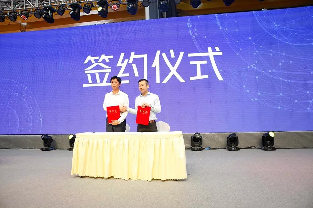 中国石材新业态、新金融、新产品签约仪式完美落幕！