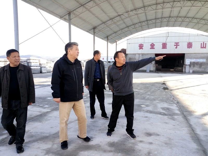 【中央生态环保督察“回头看”整改进行时】吴超明带队督办随县草店镇重点信访件办理工作