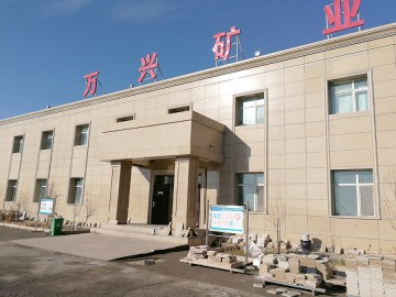卡拉麦里金新疆工厂