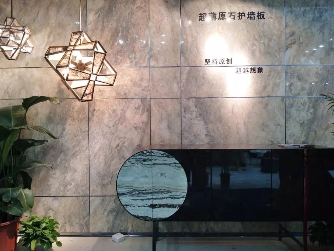 2018广州设计周上的那些石材产品展示