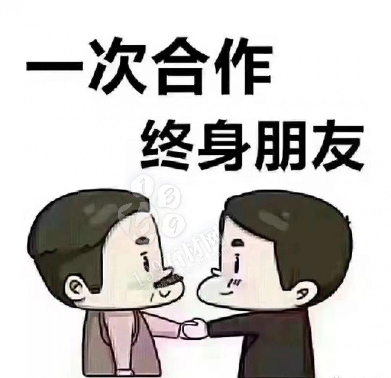 石材人开了增值税专用发票，客户不打款该怎么办？