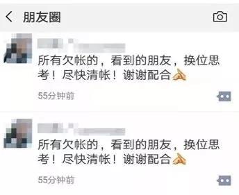 石材人开了增值税专用发票，客户不打款该怎么办？