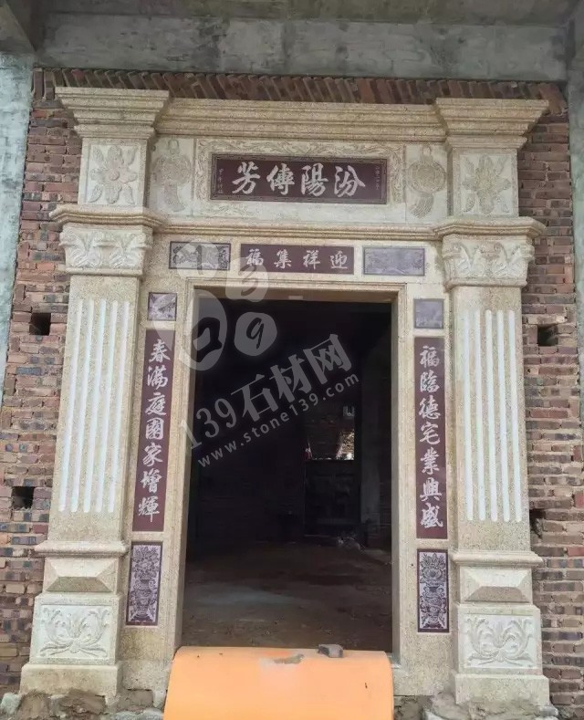 福建闽南地区乡村自建房大门石材案例欣赏