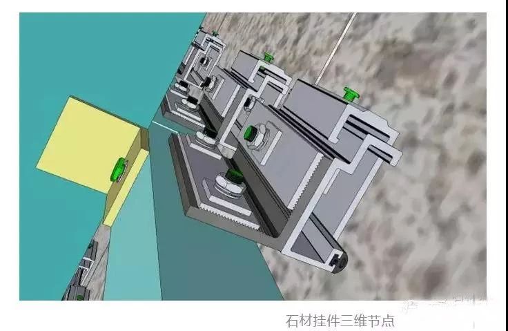 花瓣型石材幕墙背栓系统要点解析