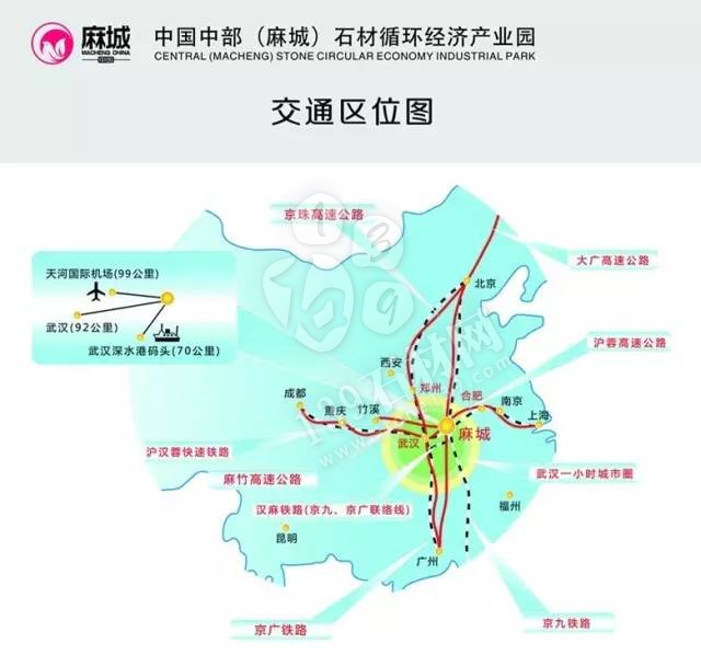 湖北麻城市石材产业三大优势之资源优势、政策优势及区域优势