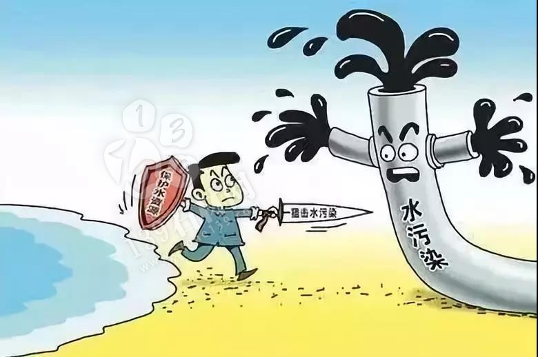 广东云浮:63家石材企业被责令停止排污...