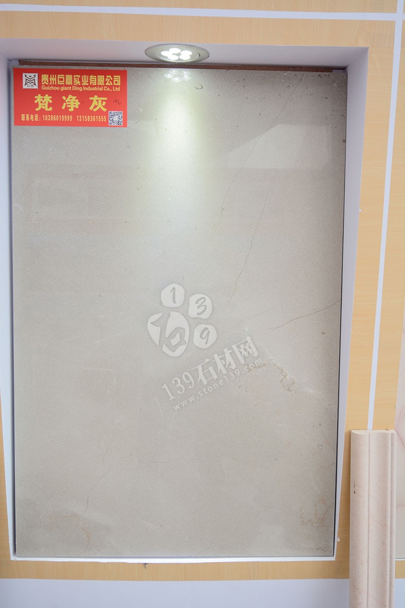 2019年厦门石材展-贵州巨鼎石业展馆现场（A-W087展位号）