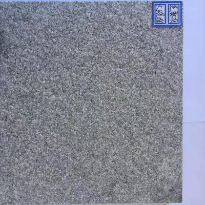 芝麻灰烧面