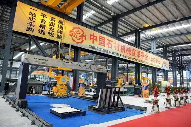 中国石材机械直采平台