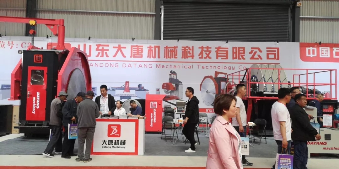2019山东平邑石材展展会现场