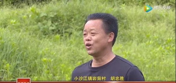 湖南隆回县小沙江石材5月30日前可全部拆除完毕