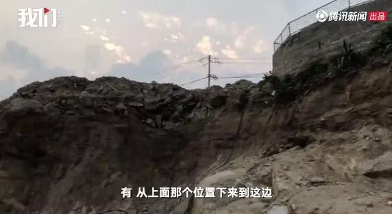 紧急喊停！志愿者投诉惠安海岸线遭开发商违规开采石材