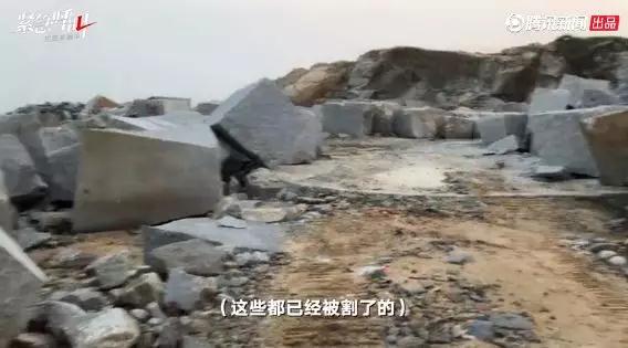 紧急喊停！志愿者投诉惠安海岸线遭开发商违规开采石材