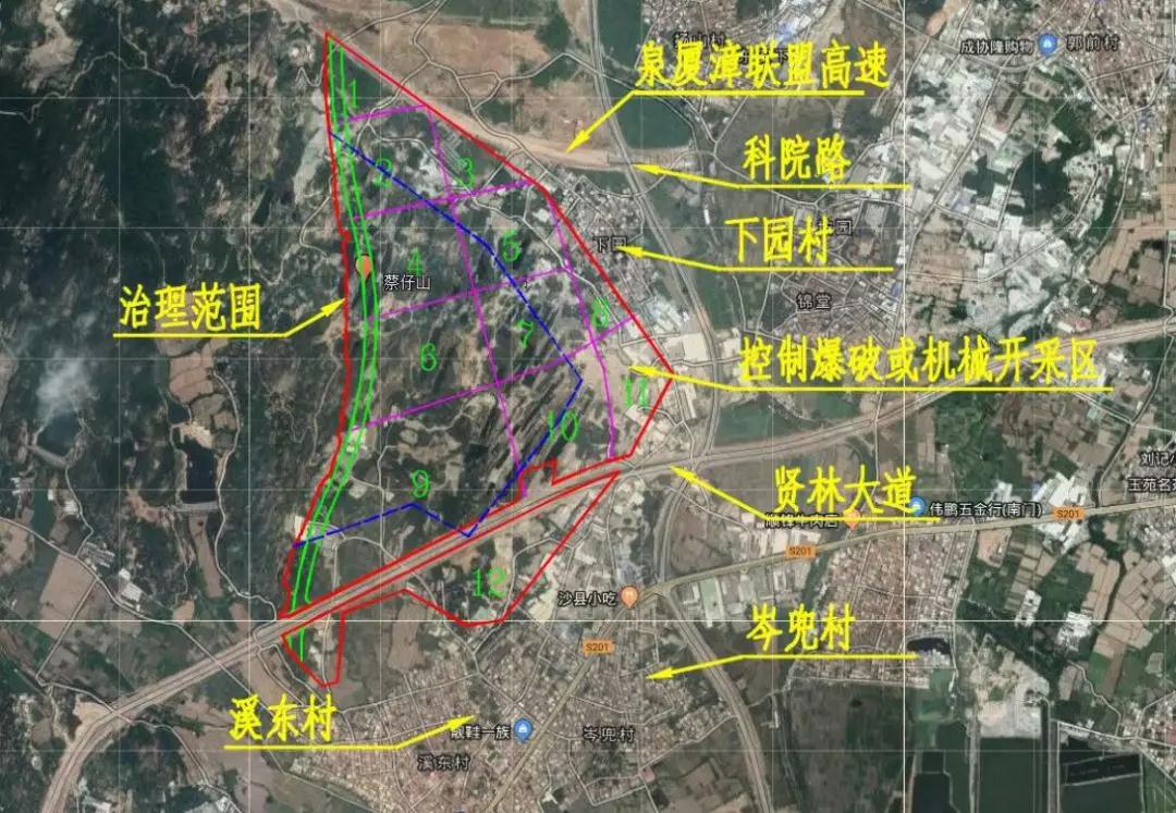 近22亿的南安市石井镇蔡仔山废弃矿山综合治理中标候选人公示