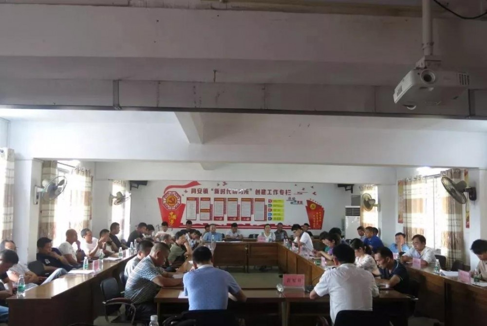 广西桂林平乐县全力支持和配合做好同安镇（桂林红）石材产业园建设