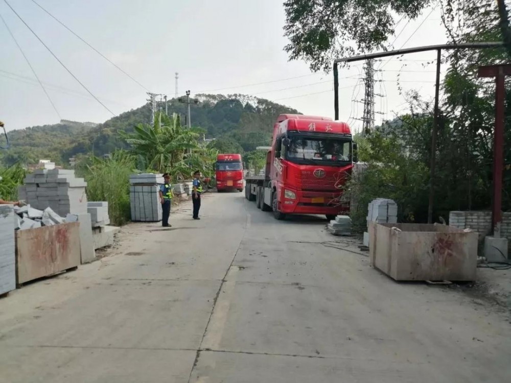 广东封开花石材产地整治石材交通运输问题