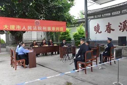 云南大理一男子为偷采大理石非法储存爆炸物被判刑三年