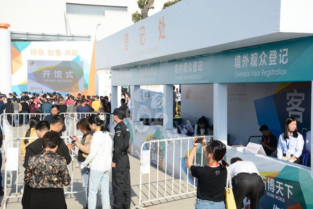 2019第二十届中国（南安）水头国际石材博览会暨石材设计周盛大开幕