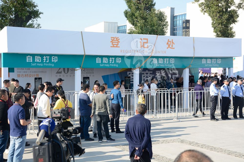 2019第二十届中国（南安）水头国际石材博览会暨石材设计周盛大开幕