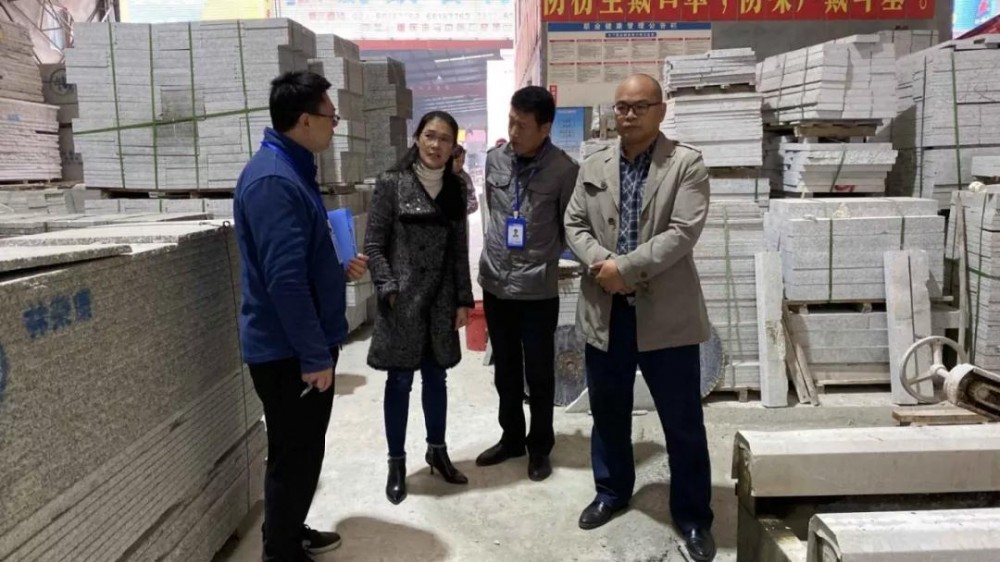 重庆市走马镇开展石材市场安全生产检查