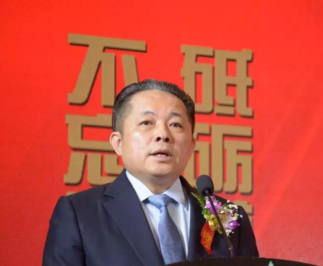 华辉石材股份董事长王清安当选全国工商联石材业商会第四届理事会首任轮值会长