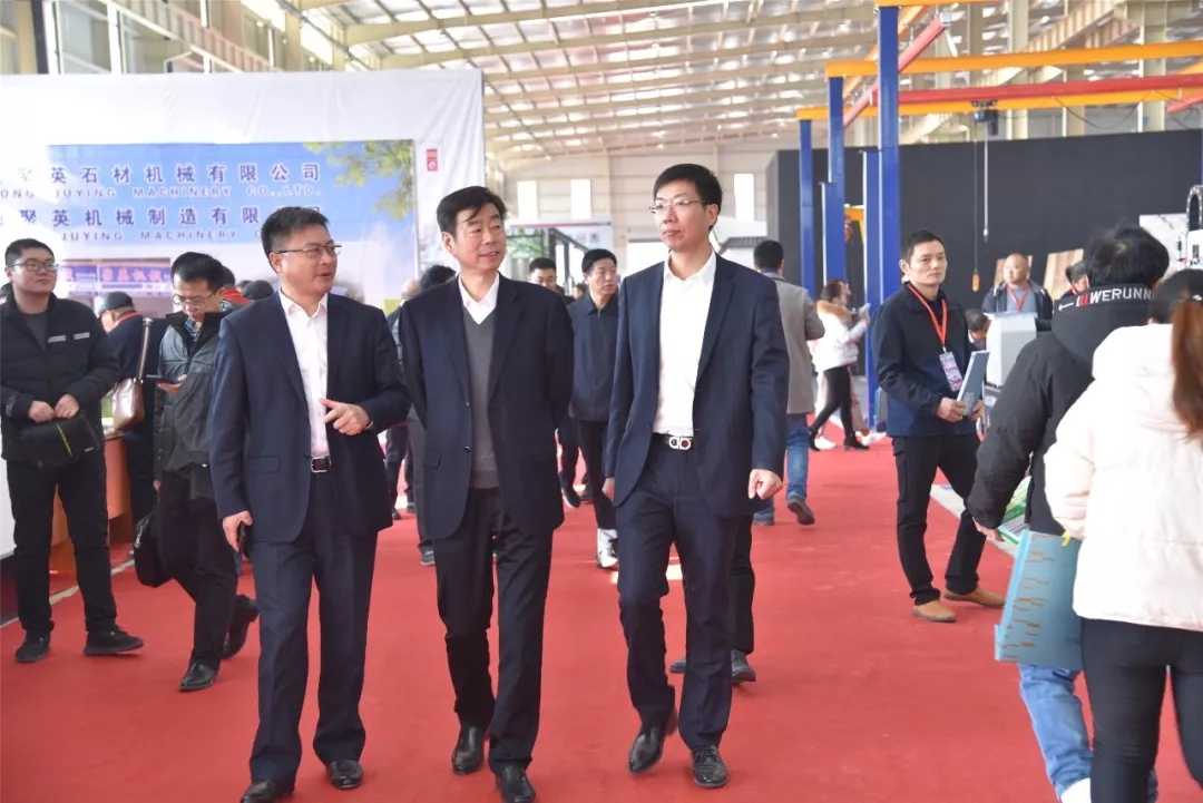 2019中国海安第四届国际石材展暨石材与周边产业高端峰会盛大开幕