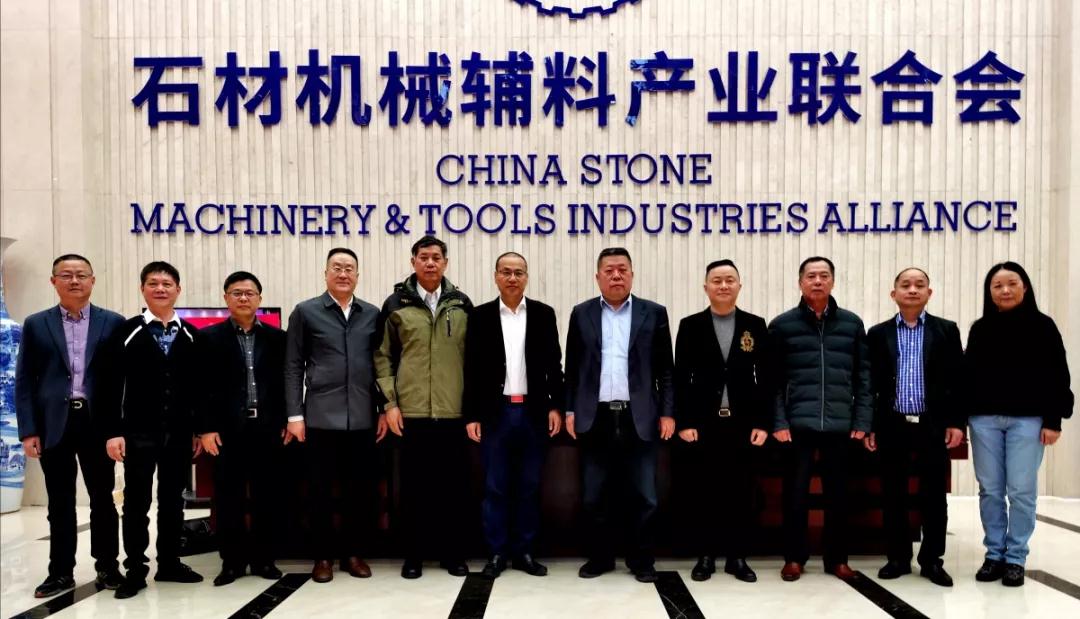 中国石材机械辅料产业发展专家研讨会在水头召开
