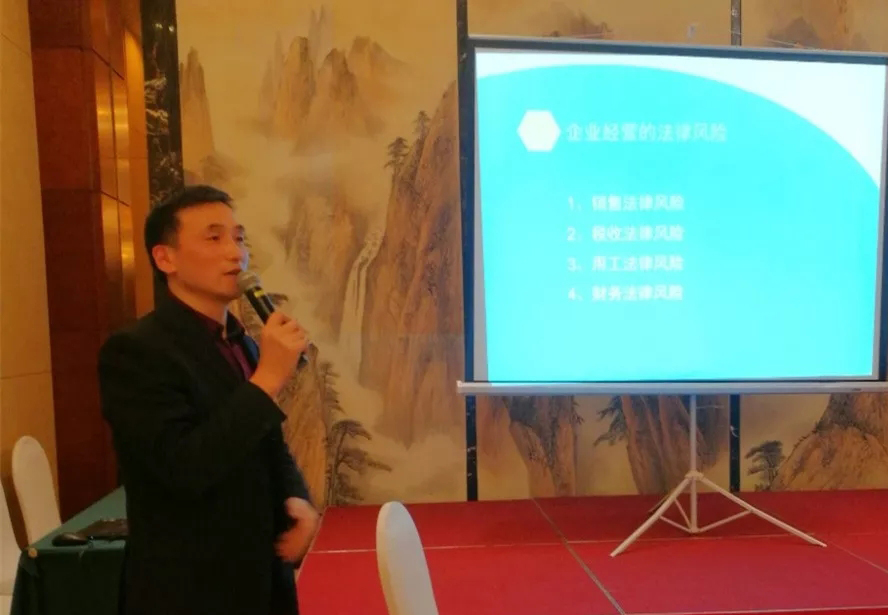 安徽省石材协会召开一届五次理事会