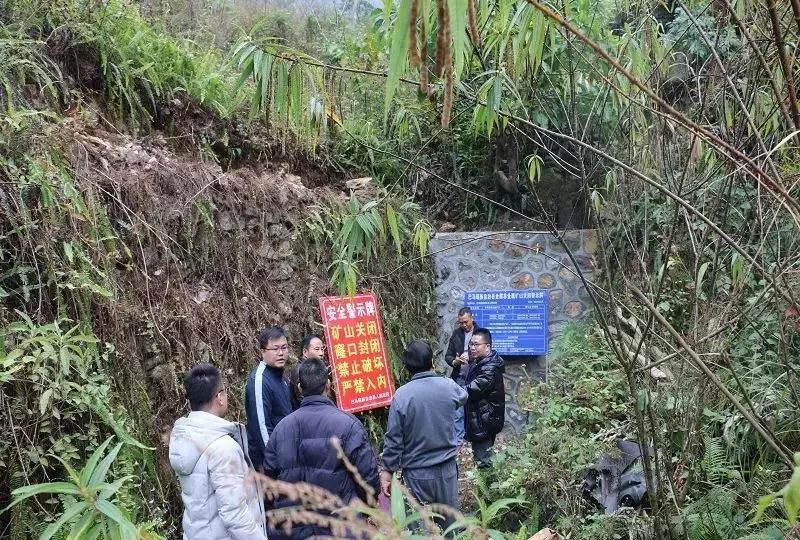 广西河池这五个石材矿山已被永久关闭！