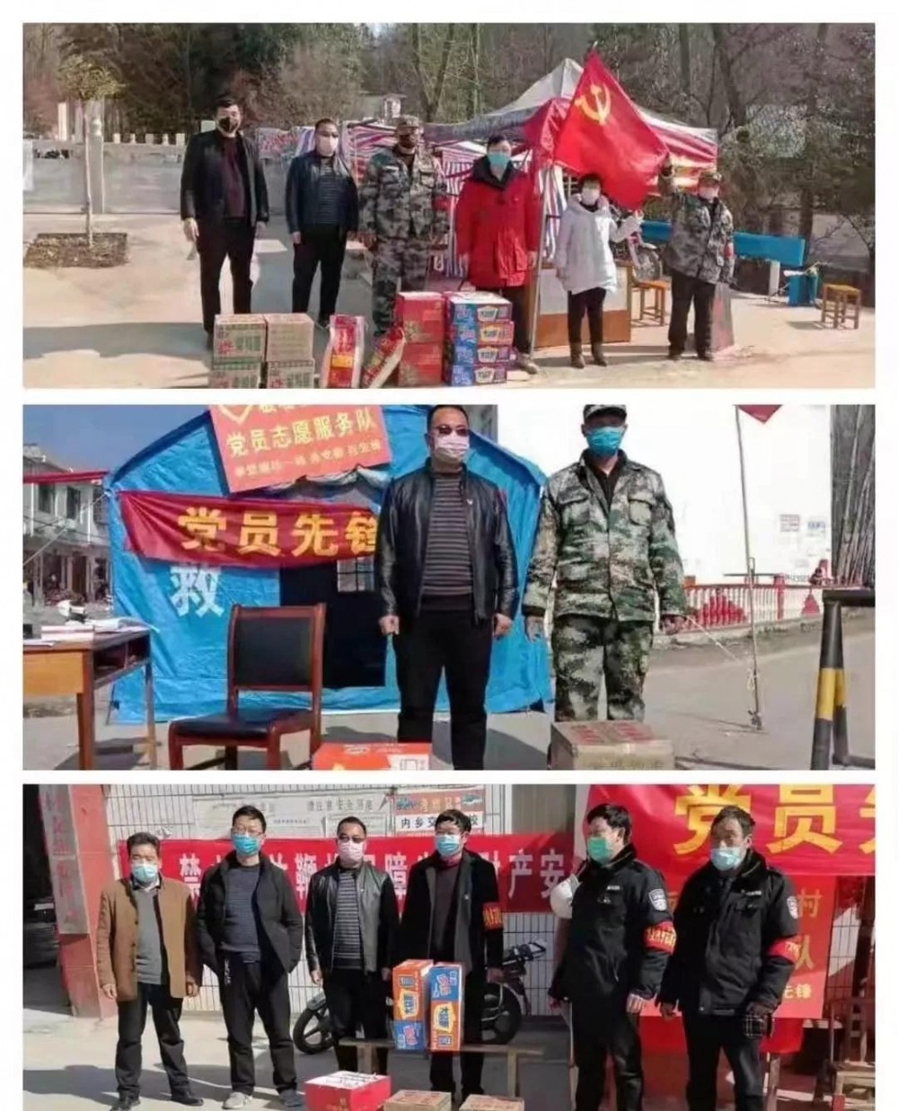 （河南梨花白产地）内乡板场乡石材协会积极捐赠物资助力战疫一线