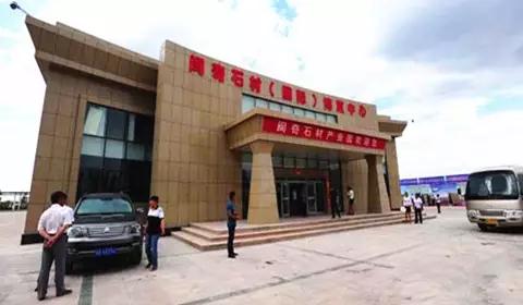 奇台县新疆卡拉麦里金石材矿山产区正式复工