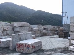 江西新卡麦石材厂 花岗岩荒料板材图片