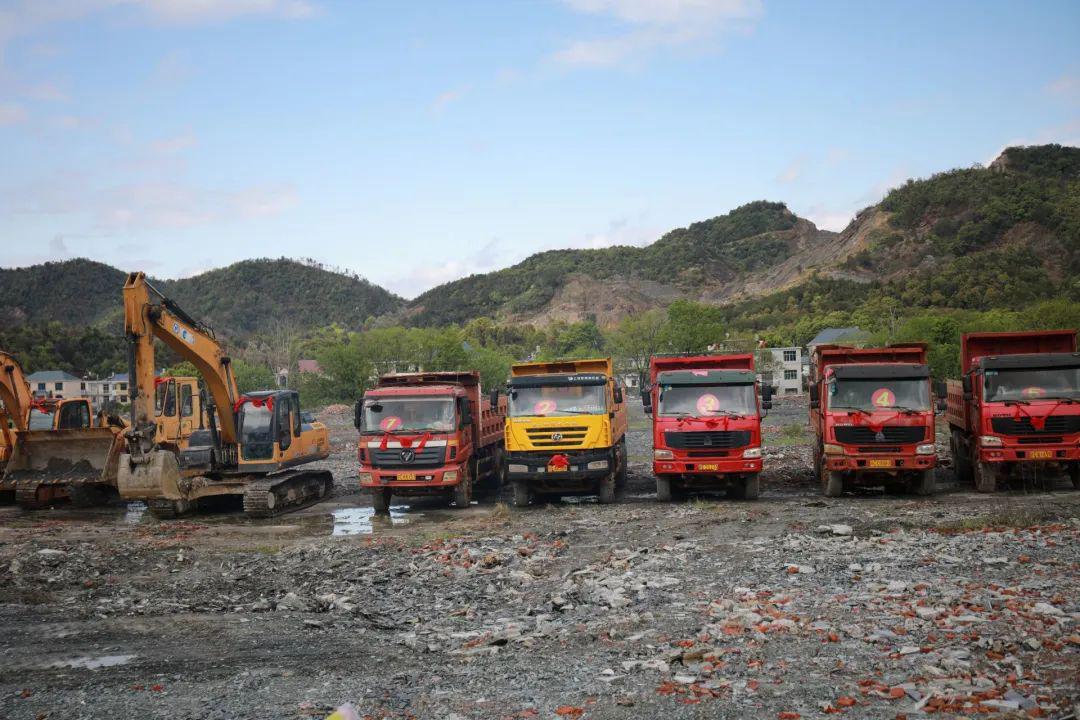 总投资9.5亿元，庐山市横塘镇举行板岩加工优化升级示范基地开工仪式